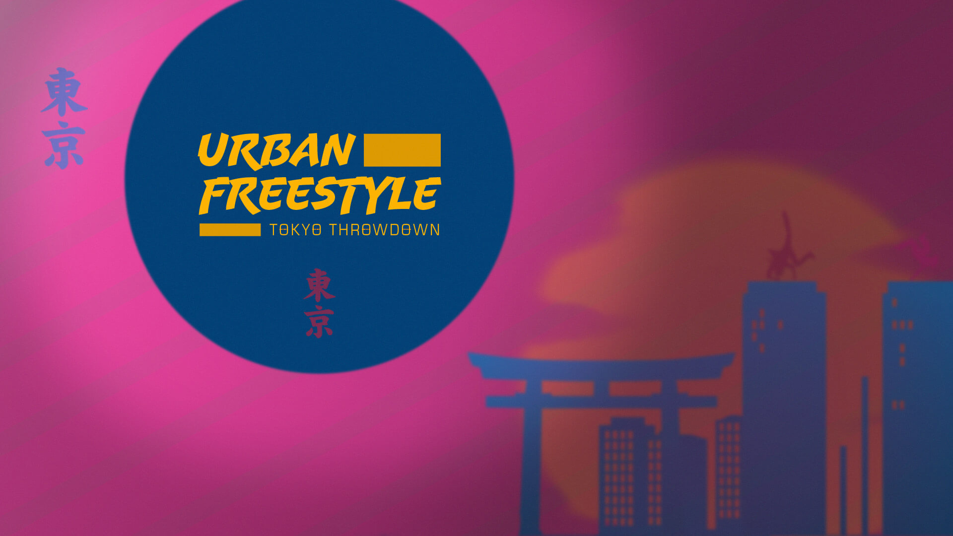 Design Board Nr.1 zur Fernsehshow URBAN FREESTYLE: TOKYO THROWDOWN