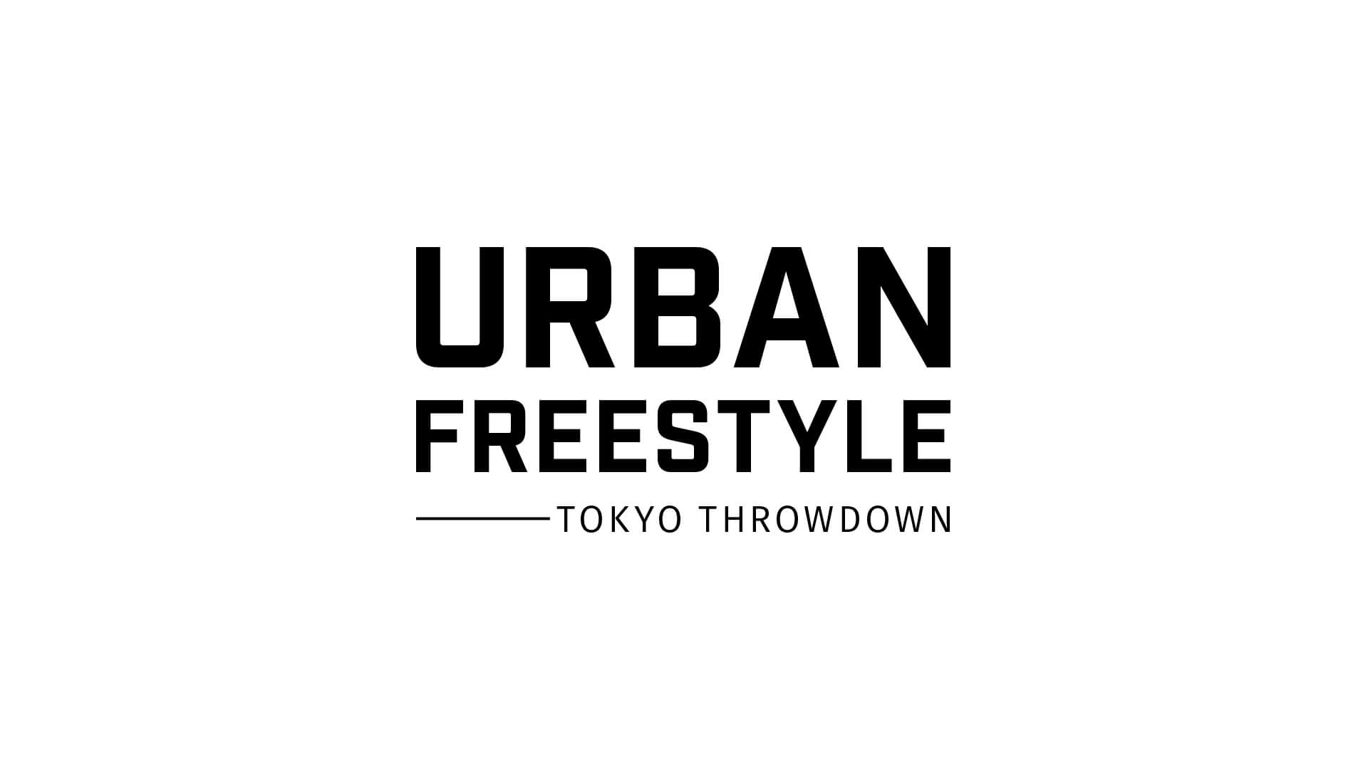 Titeldesign Fernsehshow URBAN FREESTYLE: TOKYO THROWDOWN