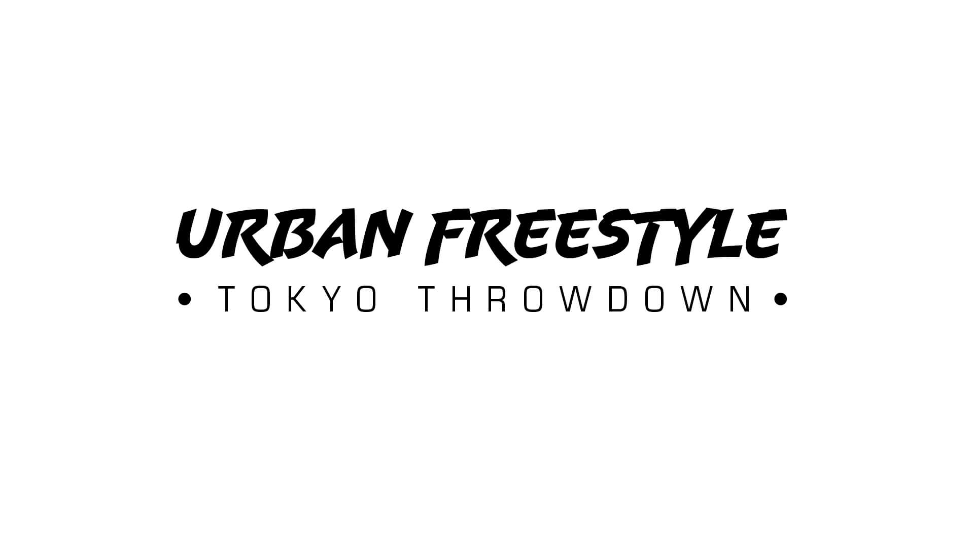 Titeldesign Fernsehshow URBAN FREESTYLE: TOKYO THROWDOWN